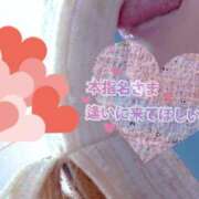 みずな 欲求不満 熟女の風俗最終章 蒲田店