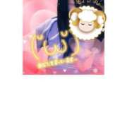 ヒメ日記 2026/01/29 11:00 投稿 みずな 熟女の風俗最終章 蒲田店