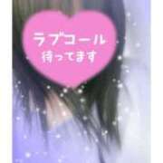 ヒメ日記 2026/02/10 05:20 投稿 みずな 熟女の風俗最終章 蒲田店