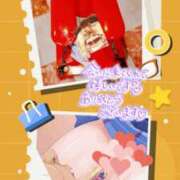 ヒメ日記 2026/02/12 08:40 投稿 みずな 熟女の風俗最終章 蒲田店