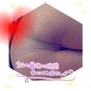 ヒメ日記 2026/02/26 07:10 投稿 みずな 熟女の風俗最終章 蒲田店