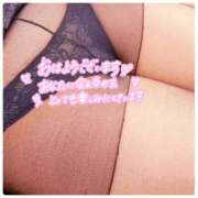 ヒメ日記 2026/04/03 06:40 投稿 みずな 熟女の風俗最終章 蒲田店