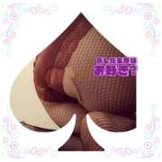 ヒメ日記 2026/04/10 07:40 投稿 みずな 熟女の風俗最終章 蒲田店