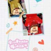 ヒメ日記 2026/04/13 08:40 投稿 みずな 熟女の風俗最終章 蒲田店