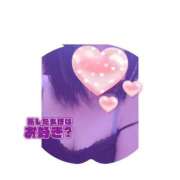 ヒメ日記 2026/04/20 11:20 投稿 みずな 熟女の風俗最終章 蒲田店