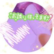 ヒメ日記 2026/06/11 04:20 投稿 みずな 熟女の風俗最終章 蒲田店