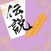 ヒメ日記 2026/09/24 16:01 投稿 みずな 熟女の風俗最終章 蒲田店