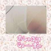 ヒメ日記 2026/09/26 13:01 投稿 みずな 熟女の風俗最終章 蒲田店
