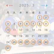 ヒメ日記 2025/03/02 23:34 投稿 曜子 ロイヤルヴィトン(宇都宮)