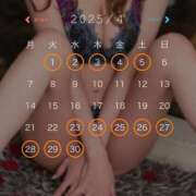 ヒメ日記 2025/04/01 02:14 投稿 曜子 ロイヤルヴィトン(宇都宮)