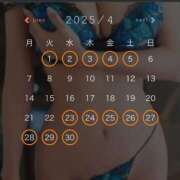 ヒメ日記 2025/04/03 15:41 投稿 曜子 ロイヤルヴィトン(宇都宮)