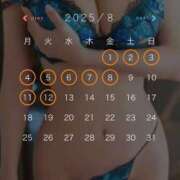 ヒメ日記 2025/07/29 22:55 投稿 曜子 ロイヤルヴィトン(宇都宮)