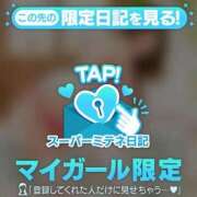 ヒメ日記 2026/05/03 10:59 投稿 曜子 ロイヤルヴィトン(宇都宮)