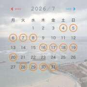 ヒメ日記 2026/06/30 04:19 投稿 曜子 ロイヤルヴィトン(宇都宮)