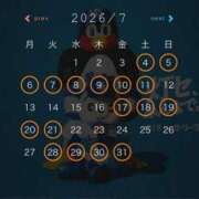 ヒメ日記 2026/07/07 12:19 投稿 曜子 ロイヤルヴィトン(宇都宮)