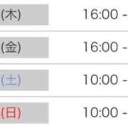 ヒメ日記 2026/07/30 00:09 投稿 曜子 ロイヤルヴィトン(宇都宮)
