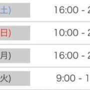 ヒメ日記 2026/08/07 09:17 投稿 曜子 ロイヤルヴィトン(宇都宮)