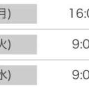 ヒメ日記 2026/08/16 23:49 投稿 曜子 ロイヤルヴィトン(宇都宮)