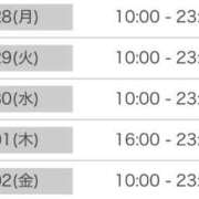 ヒメ日記 2026/09/27 22:49 投稿 曜子 ロイヤルヴィトン(宇都宮)