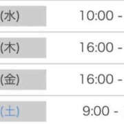 ヒメ日記 2026/10/21 00:33 投稿 曜子 ロイヤルヴィトン(宇都宮)
