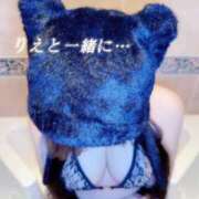 ヒメ日記 2024/12/14 15:21 投稿 りえ ジュリアングループ三多摩店