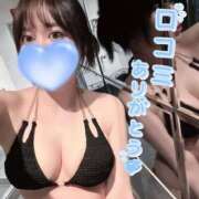 りえ 【お礼写メ日記】 ジュリアングループ三多摩店