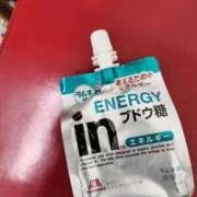 ヒメ日記 2025/02/08 19:47 投稿 ちかこ LOVE CLOVER（らぶくろーばー）