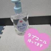 ヒメ日記 2025/05/24 10:14 投稿 ちかこ LOVE CLOVER（らぶくろーばー）