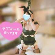 ヒメ日記 2025/11/17 18:04 投稿 ちかこ LOVE CLOVER（らぶくろーばー）