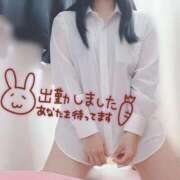 ヒメ日記 2025/12/21 10:14 投稿 ちかこ LOVE CLOVER（らぶくろーばー）