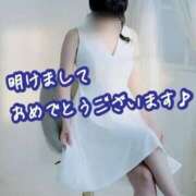 ヒメ日記 2026/01/02 07:14 投稿 ちかこ LOVE CLOVER（らぶくろーばー）