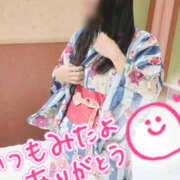 ヒメ日記 2026/10/21 20:34 投稿 ちかこ LOVE CLOVER（らぶくろーばー）