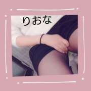 ヒメ日記 2024/12/16 06:30 投稿 りおな 木更津人妻花壇