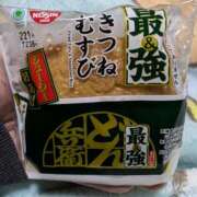 ヒメ日記 2024/12/18 10:30 投稿 りおな 木更津人妻花壇
