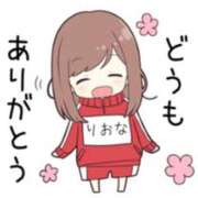 ヒメ日記 2024/12/19 13:49 投稿 りおな 木更津人妻花壇