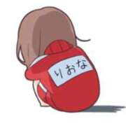 ヒメ日記 2024/12/20 09:30 投稿 りおな 木更津人妻花壇