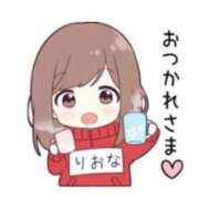 ヒメ日記 2025/01/10 12:31 投稿 りおな 木更津人妻花壇