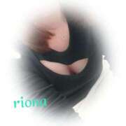 ヒメ日記 2025/01/18 09:46 投稿 りおな 木更津人妻花壇