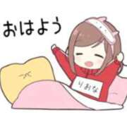 ヒメ日記 2025/01/21 07:31 投稿 りおな 木更津人妻花壇