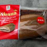 ヒメ日記 2025/02/03 09:00 投稿 りおな 木更津人妻花壇