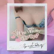 ヒメ日記 2025/02/10 12:05 投稿 りおな 木更津人妻花壇