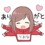 ヒメ日記 2025/03/29 22:26 投稿 りおな 木更津人妻花壇