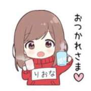 ヒメ日記 2025/04/08 12:32 投稿 りおな 木更津人妻花壇