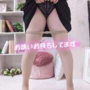 ヒメ日記 2025/04/13 17:30 投稿 りおな 木更津人妻花壇