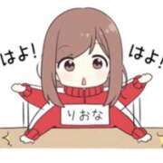 ヒメ日記 2025/04/20 16:16 投稿 りおな 木更津人妻花壇