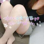 ヒメ日記 2025/04/29 07:01 投稿 りおな 木更津人妻花壇