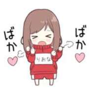 ヒメ日記 2025/05/11 09:01 投稿 りおな 木更津人妻花壇