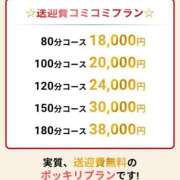 ヒメ日記 2025/05/17 10:30 投稿 りおな 木更津人妻花壇