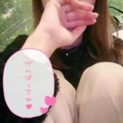 ヒメ日記 2025/05/27 06:30 投稿 りおな 木更津人妻花壇