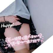 ヒメ日記 2025/05/30 12:30 投稿 りおな 木更津人妻花壇